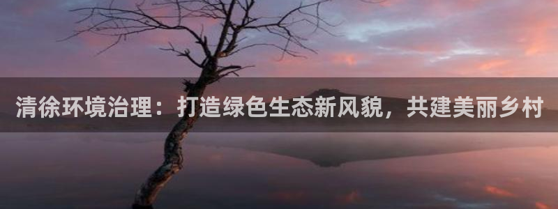凯发k8娱乐官网手机端
